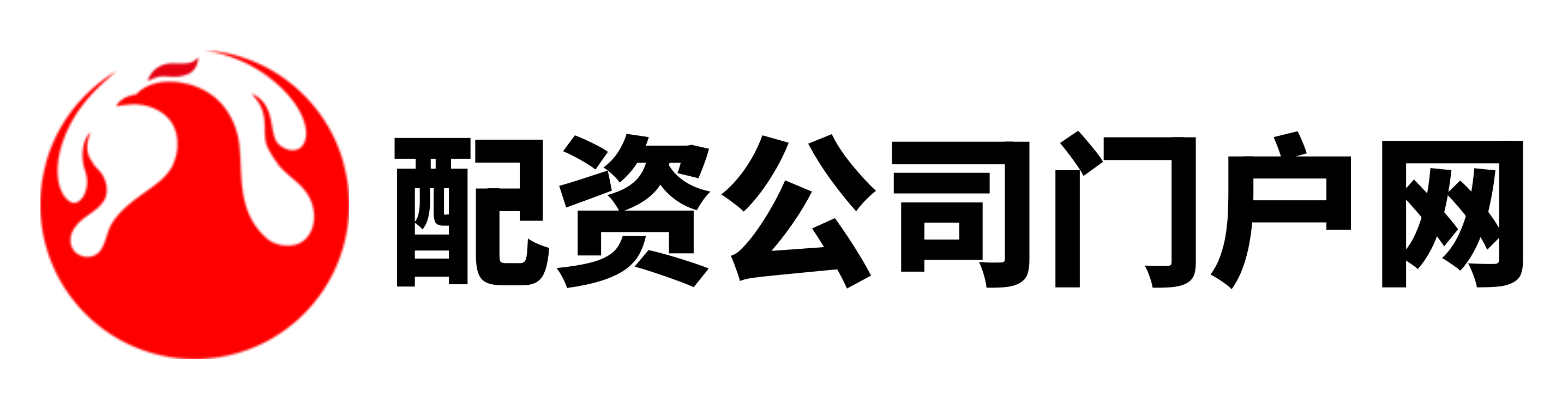 涨8配资